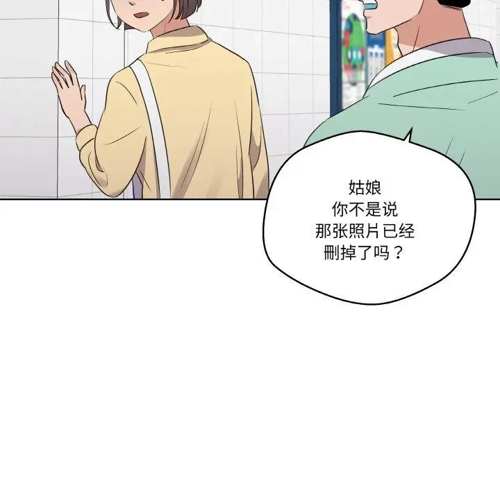 19 第84页