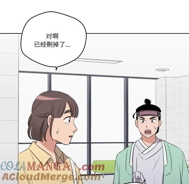 19 第85页