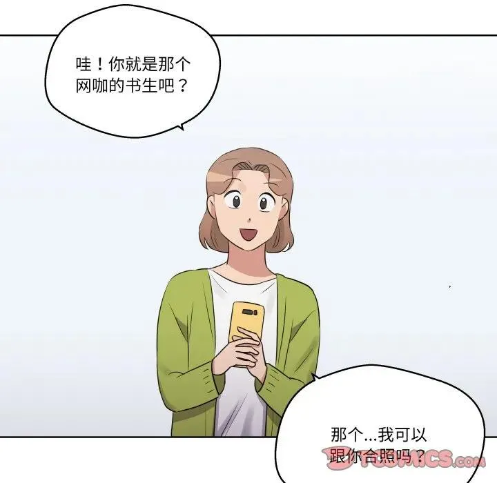 19 第87页