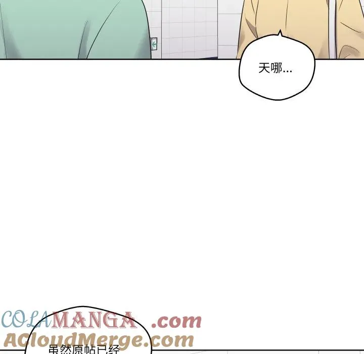 19 第93页