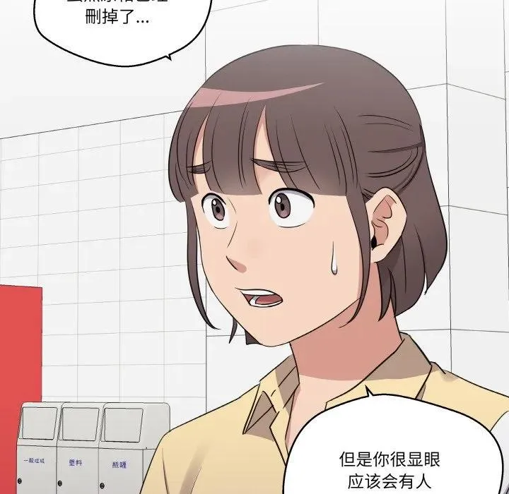 19 第94页