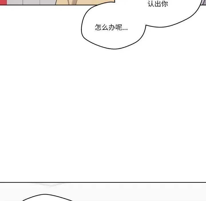 19 第95页
