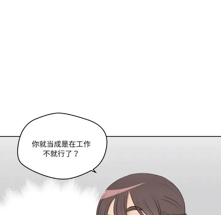 19 第99页