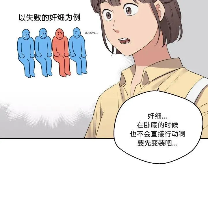 19 第100页