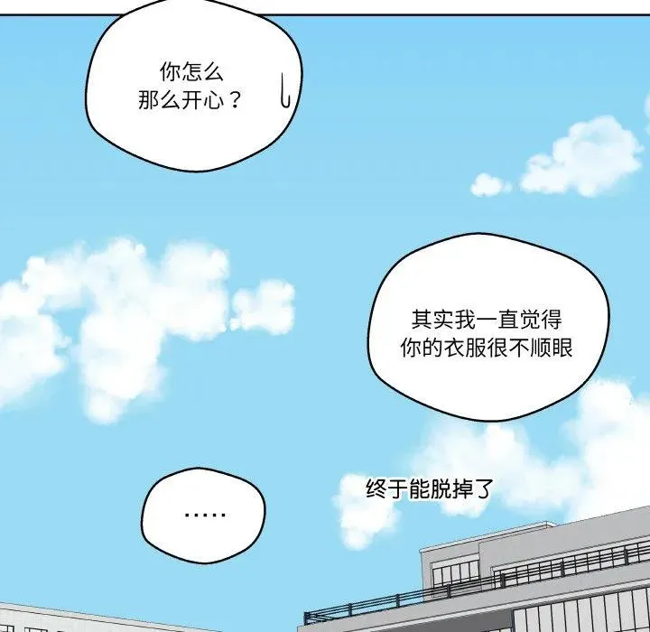 19 第107页