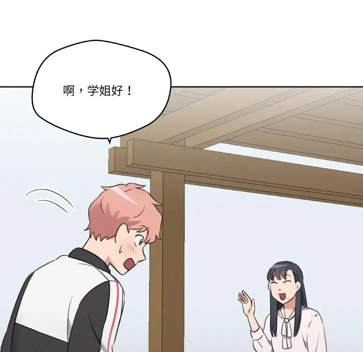 19 第119页