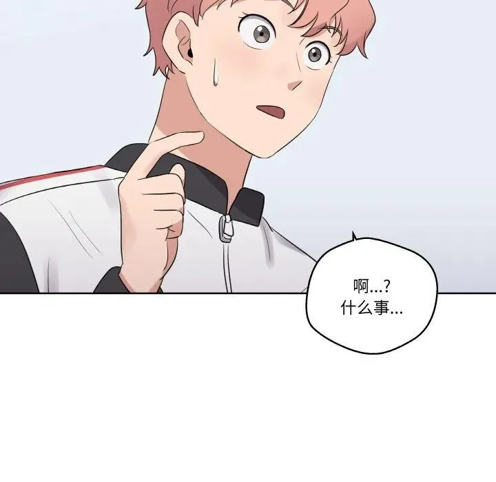 19 第123页