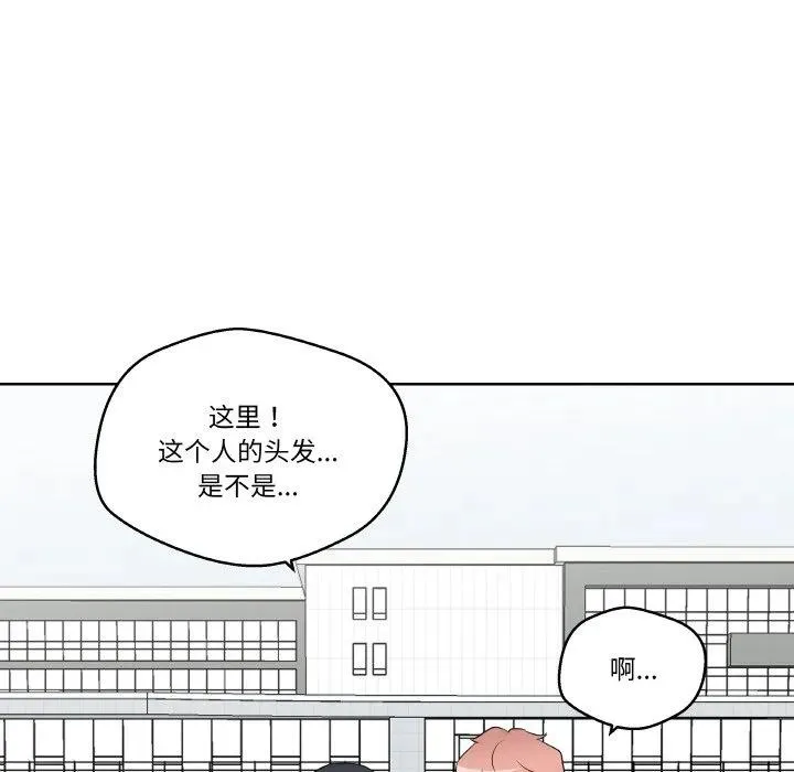 19 第124页