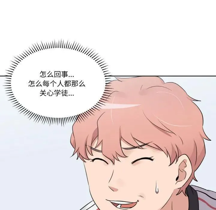 19 第126页