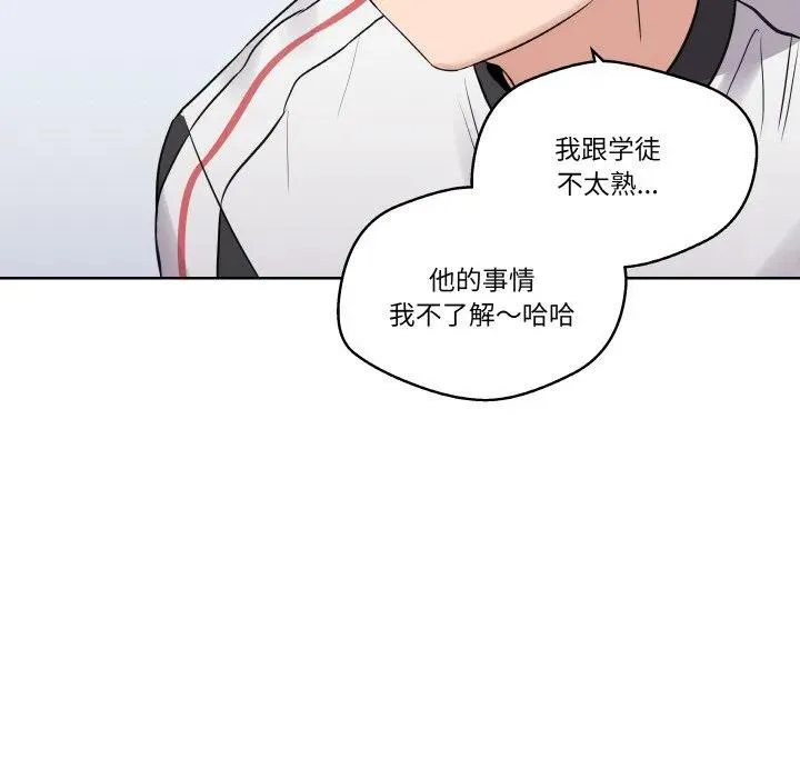 19 第127页