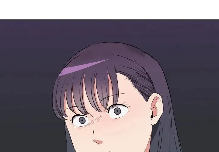 20 第4页
