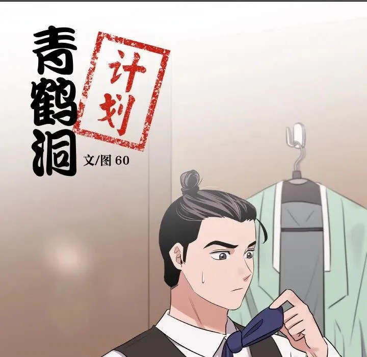 20 第7页