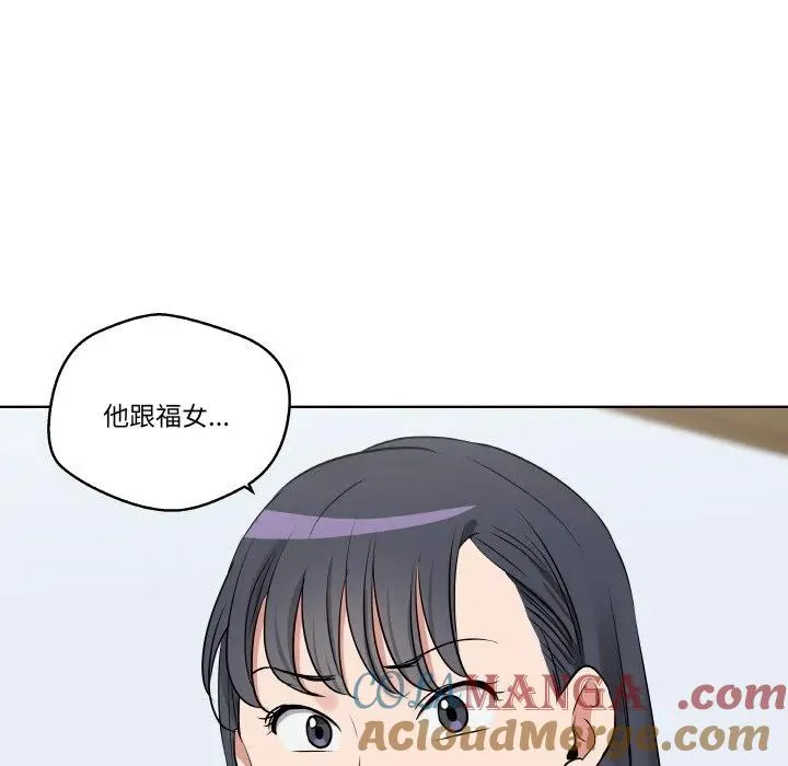 20 第13页