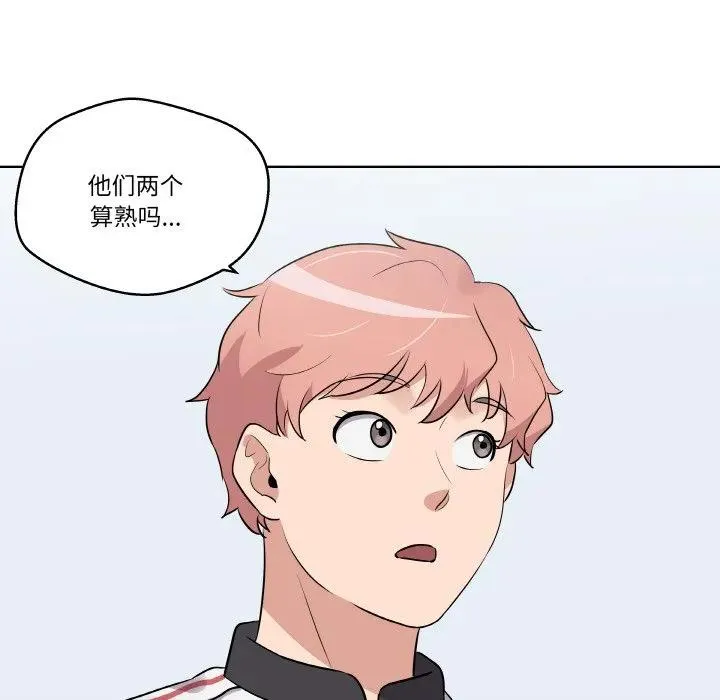 20 第15页