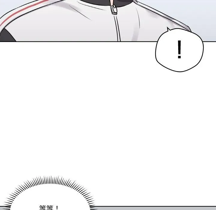20 第16页