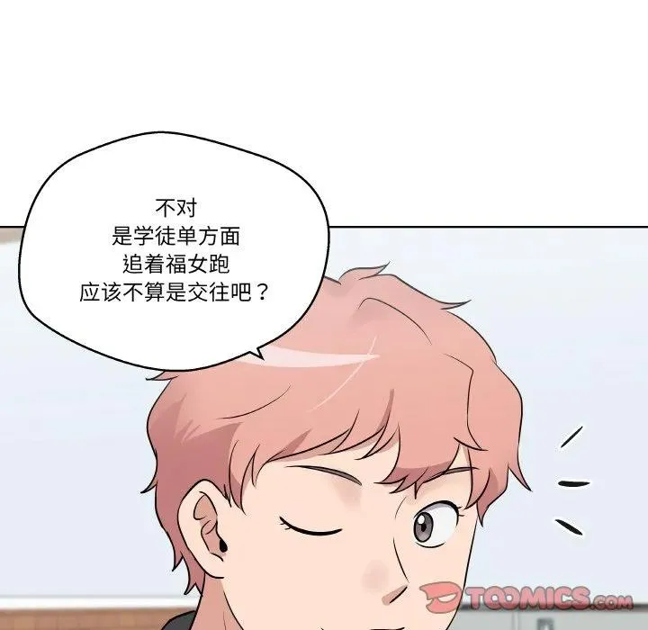 20 第22页