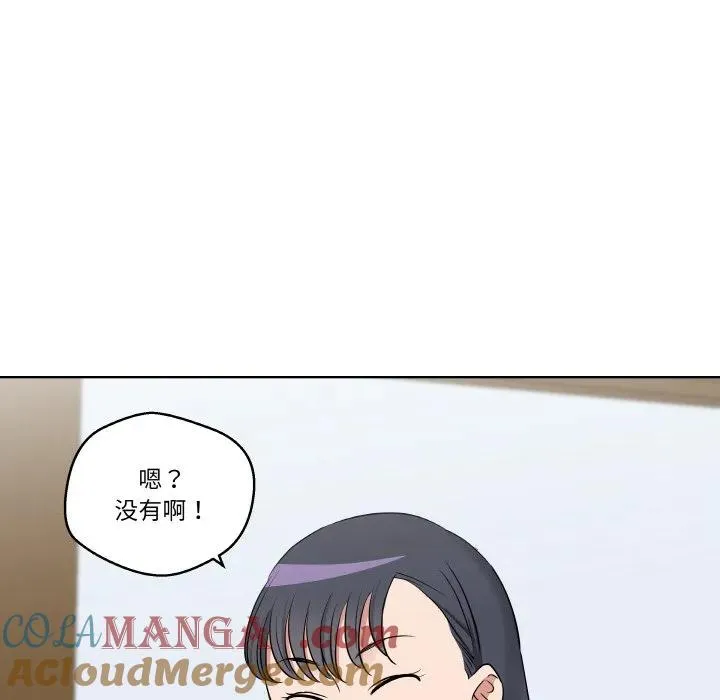 20 第29页
