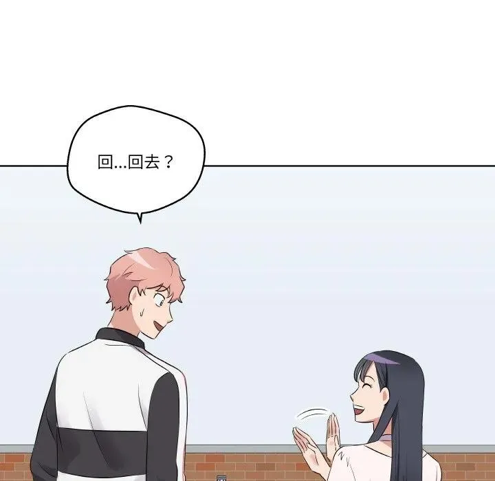 20 第31页
