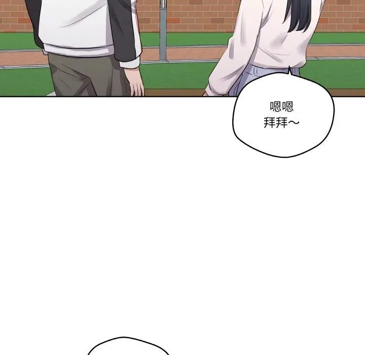 20 第32页