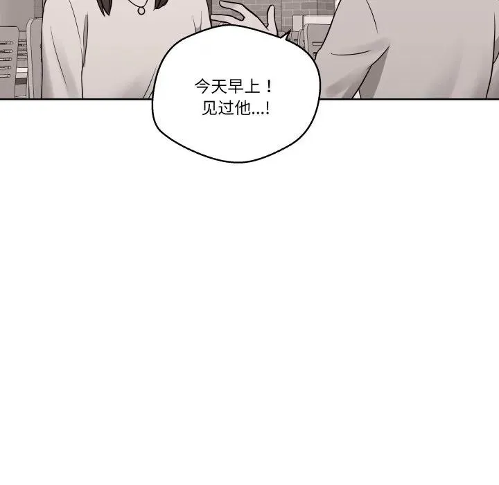 20 第39页