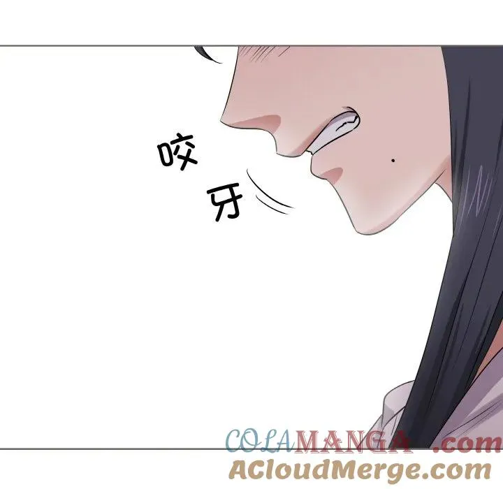 20 第45页