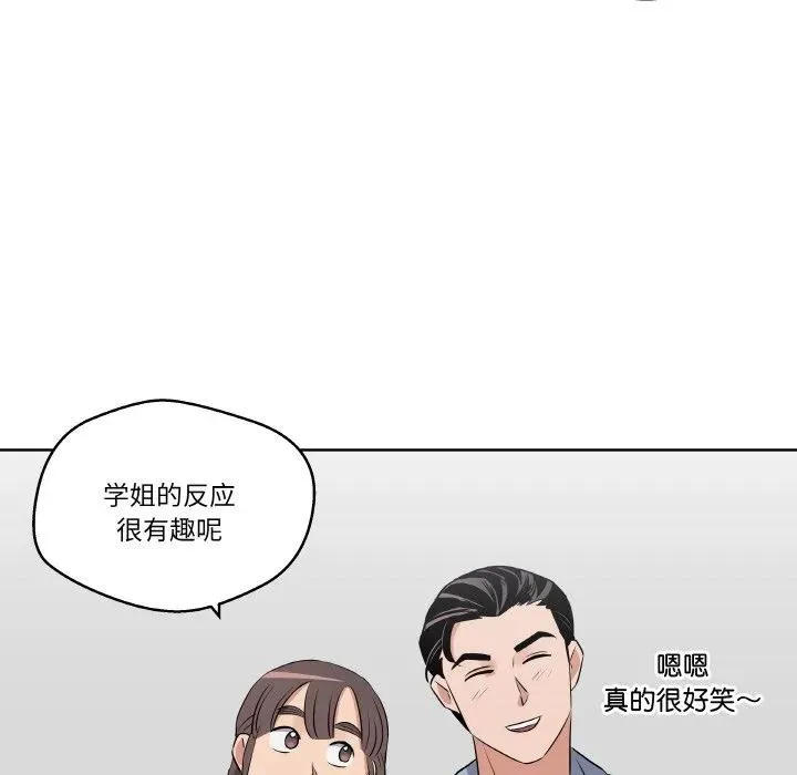 20 第50页