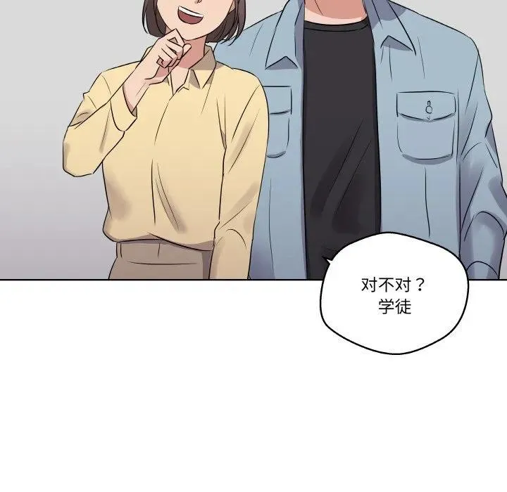 20 第51页