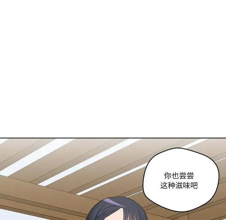 20 第55页