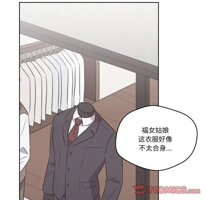 20 第62页