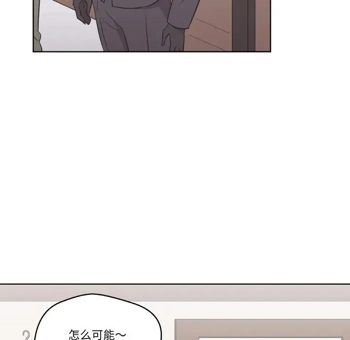 20 第63页