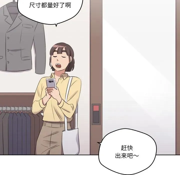 20 第64页