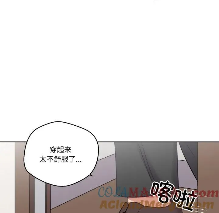 20 第65页