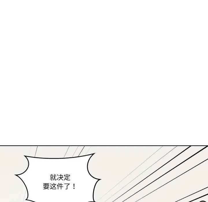 20 第72页