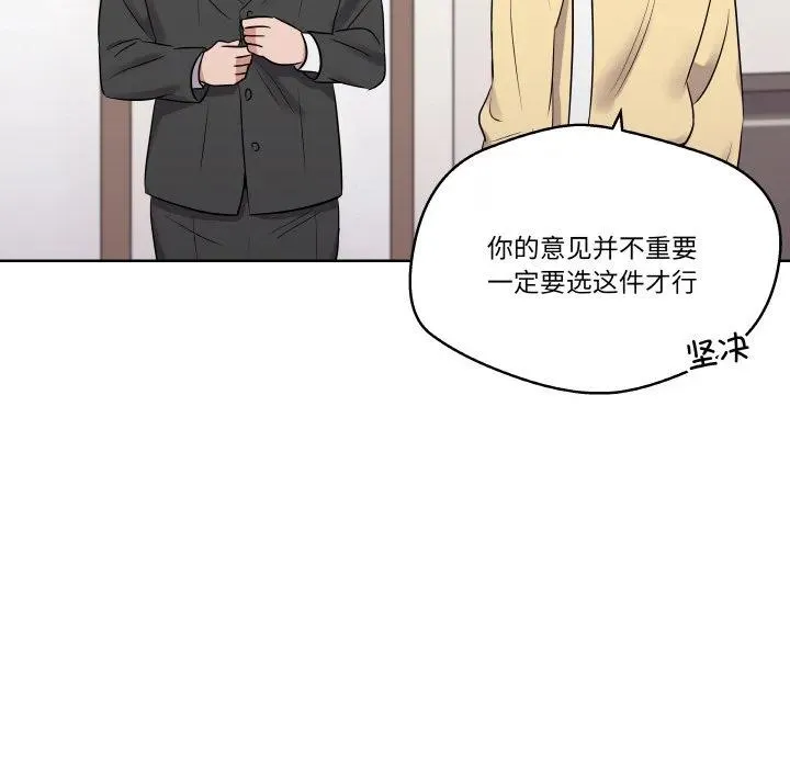 20 第75页