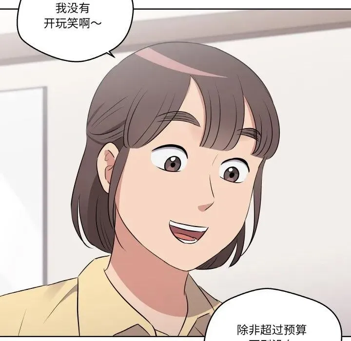 20 第78页