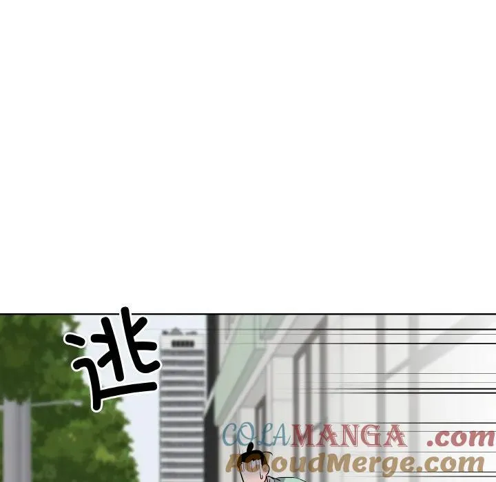 20 第81页