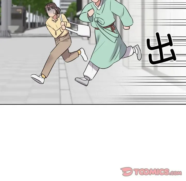 20 第82页