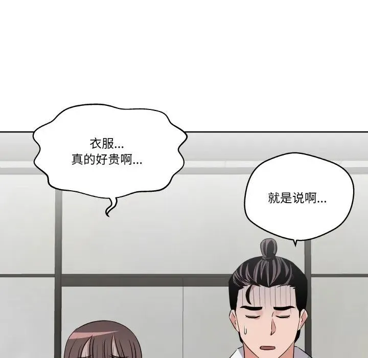 20 第83页