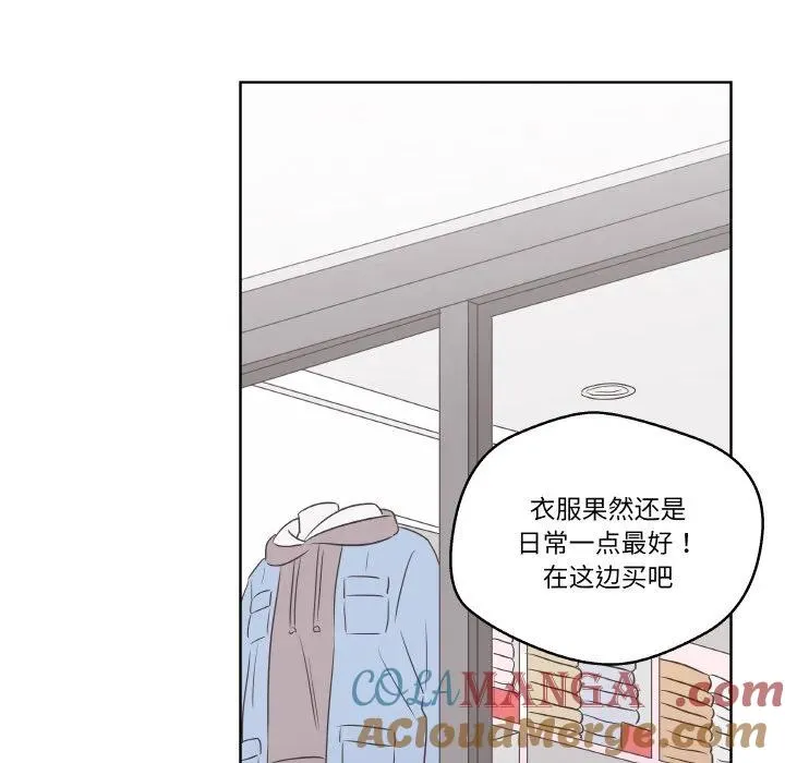 20 第85页