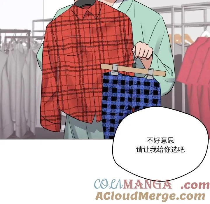 20 第89页