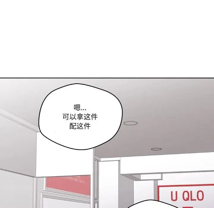 20 第90页