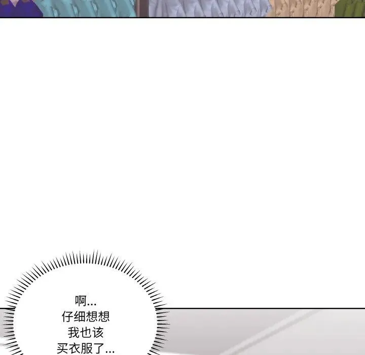 20 第96页