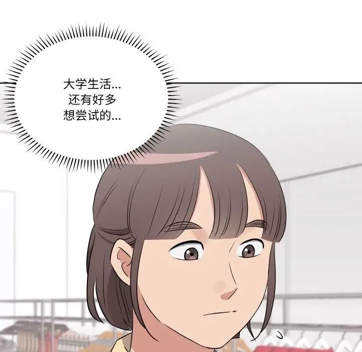 20 第100页