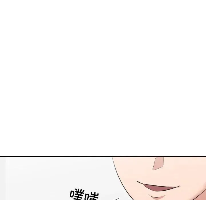 20 第114页