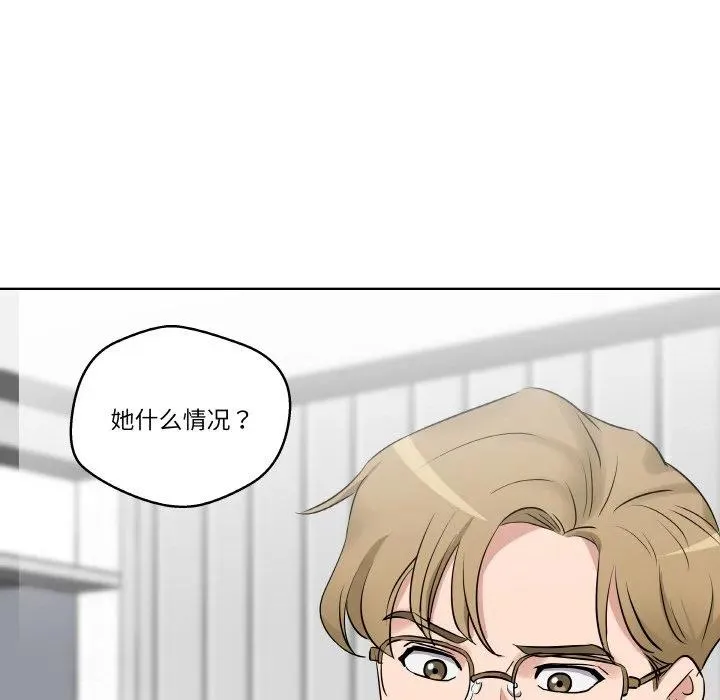 20 第116页