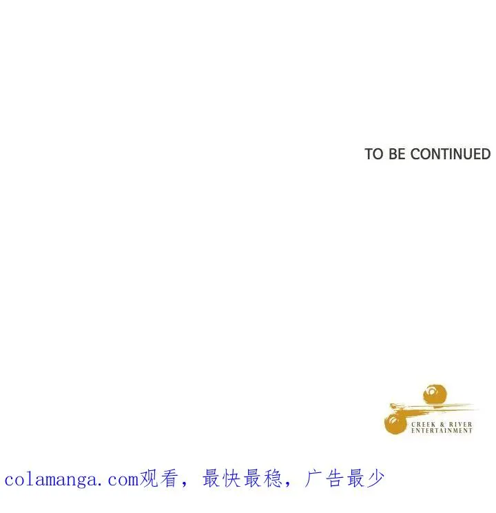 20 第120页