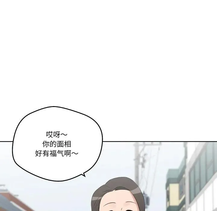 21 第67页