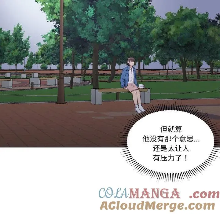 23 第85页