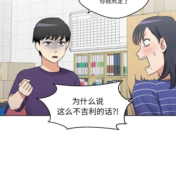 25 第39页