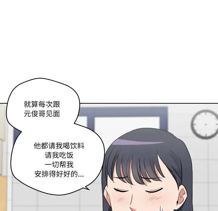 25 第40页